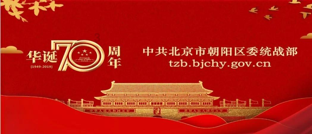 倾听 三位酒店投资人的生意经