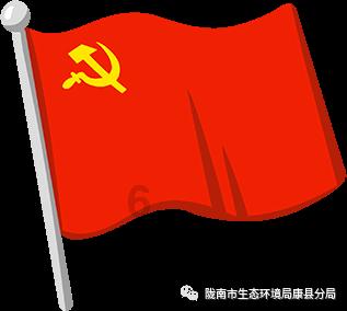 贵州省西秀区发布寒潮蓝色预警