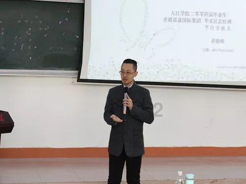 苏永忠到靖安安置区调研时强调 扎实做好洒渔河公园绿化和G247快捷通道项目规划建设 推动昭鲁靖“一城三区”协同发展